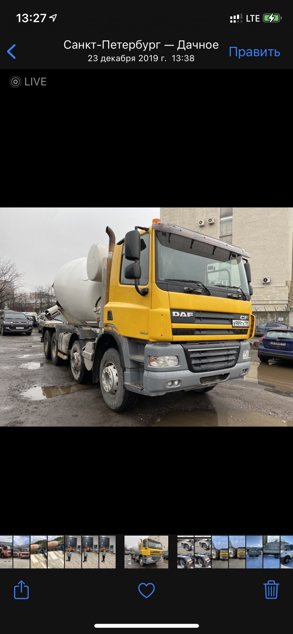 Автобетоносмеситель от собственника 89283210212@mail.ru