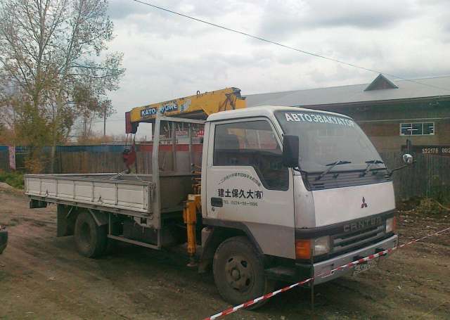Автоэвакуатор, манипулятор Черногорск