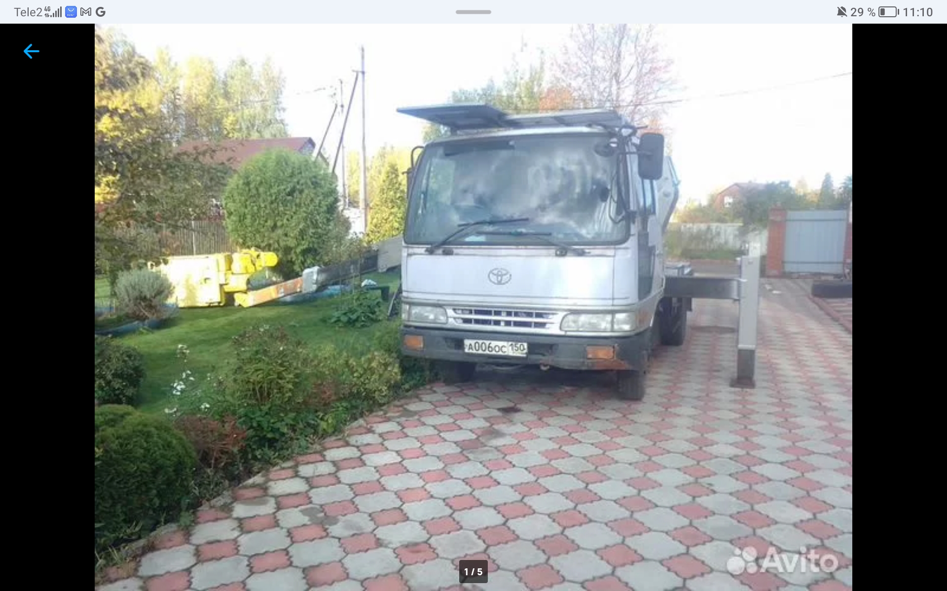 Автовышка, Мойка здания, Обрезка деревьев