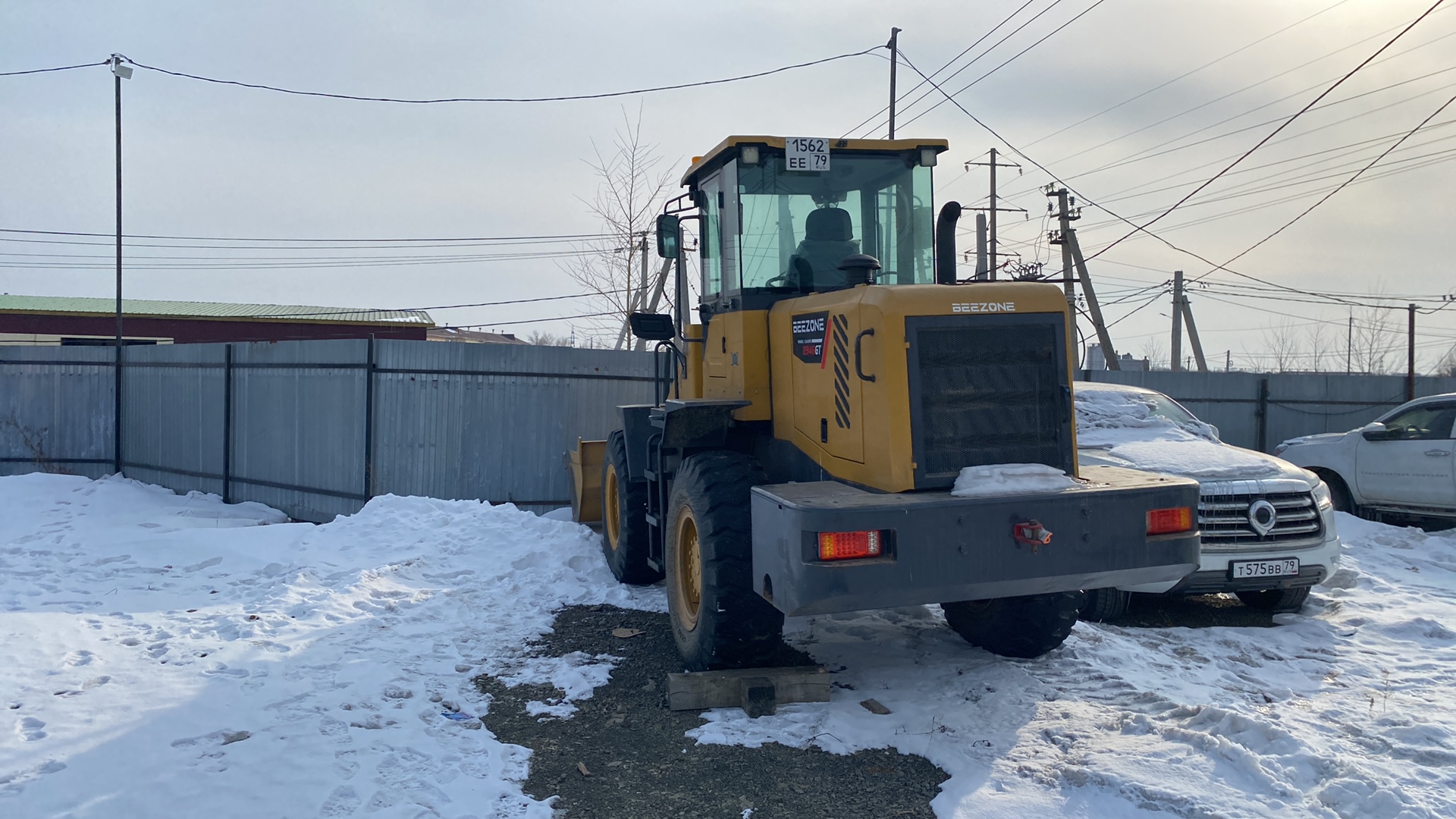 Beezone B946GT