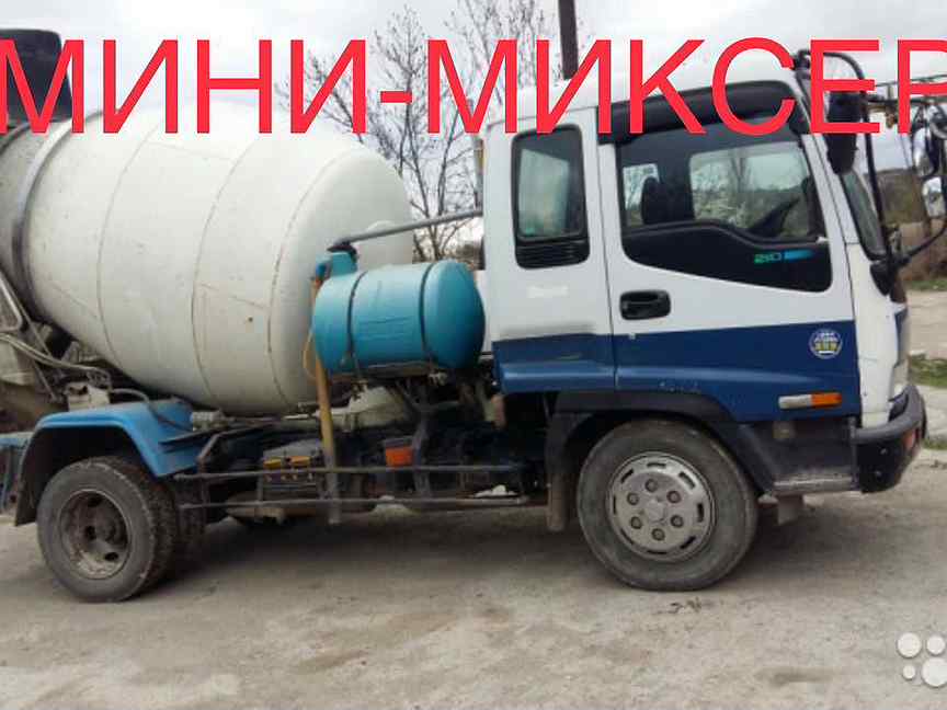 Бетон. Услуги бетононасоса. Автомиксера