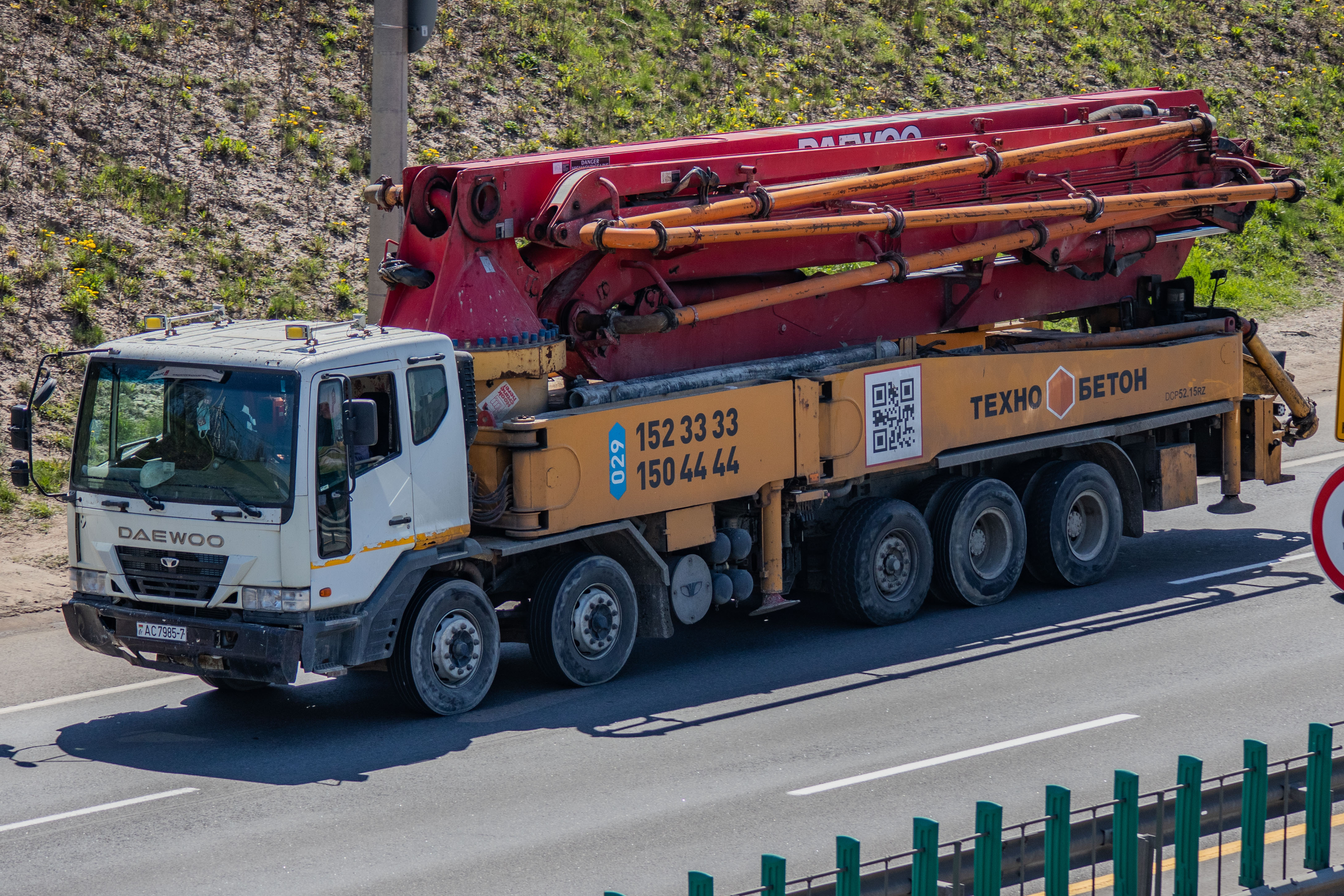 Бетононасос Putzmeister М42