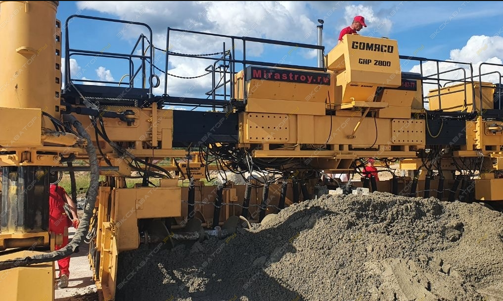 Бетоноукладчик GOMACO GHP-2800