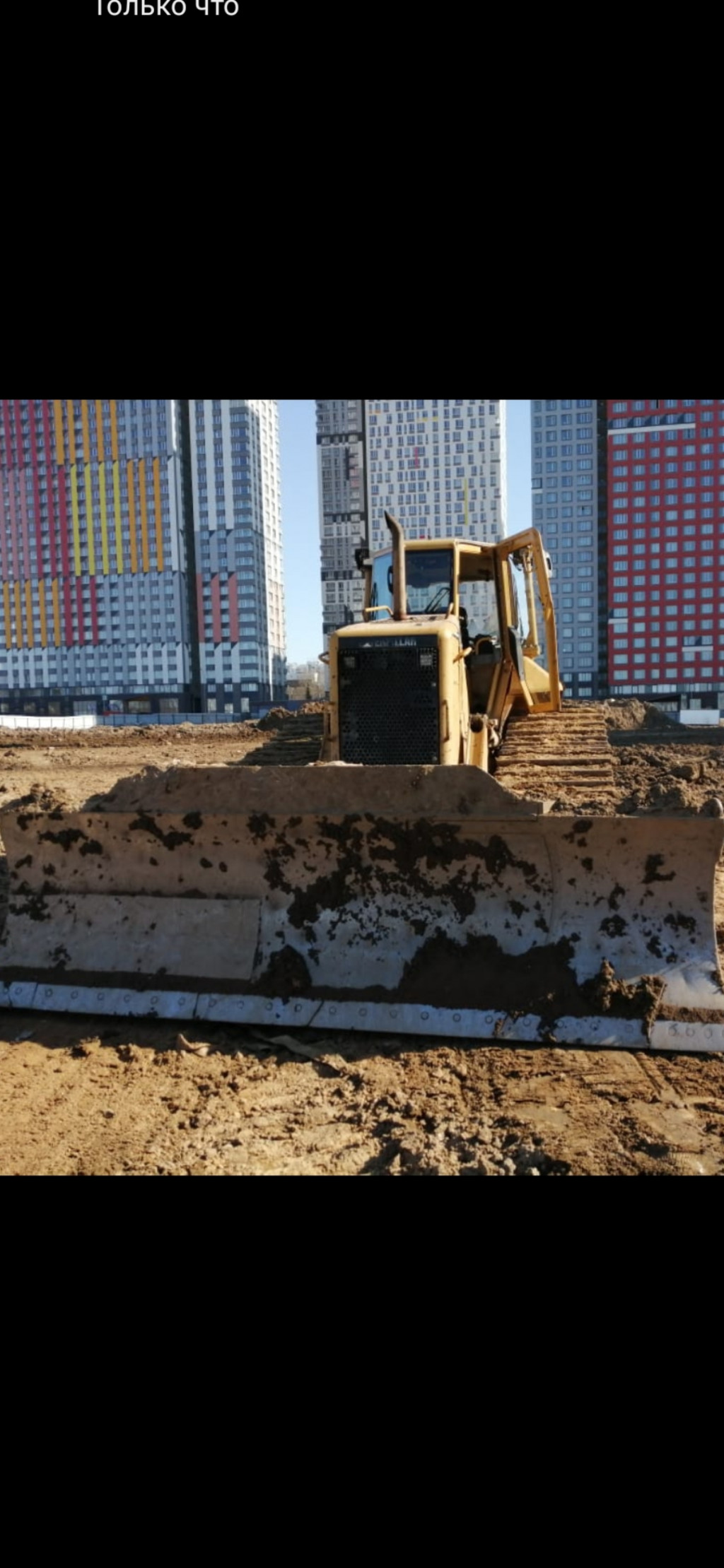 бульдозер Caterpillar D6