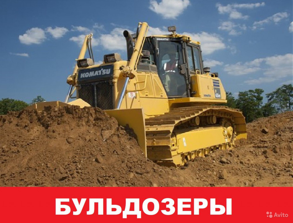 Бульдозер Shantui SD16 в аренду