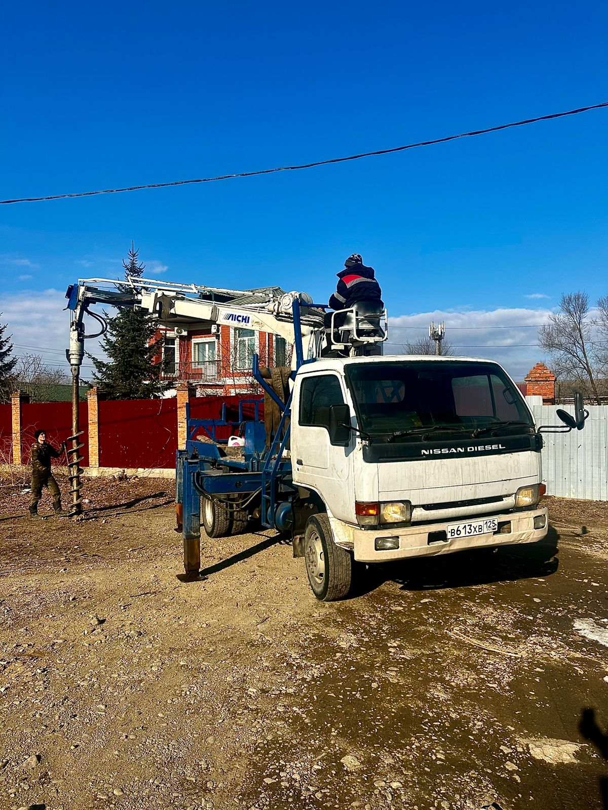 Изображение 3