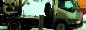 Основное изображение