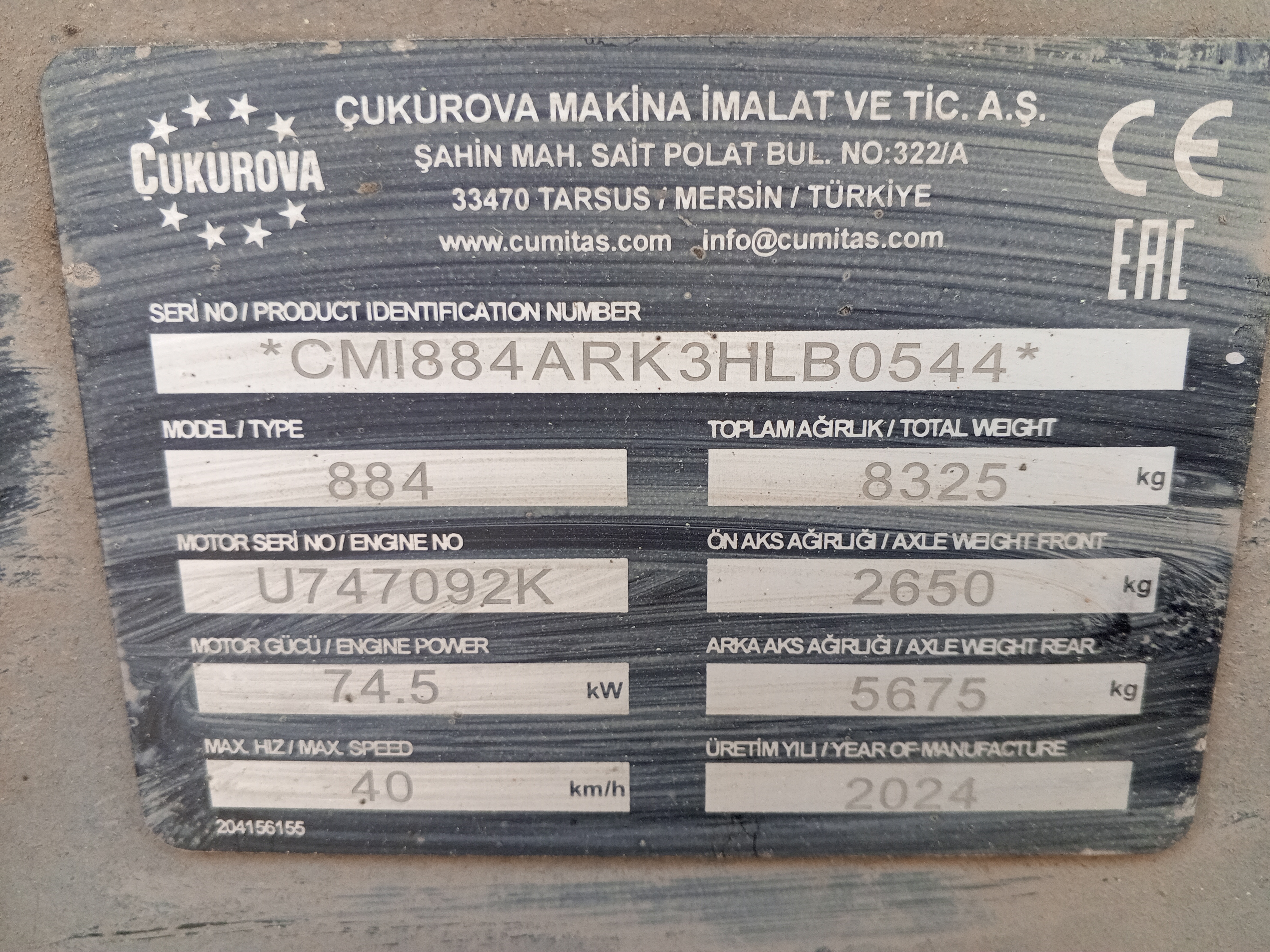 Изображение 6