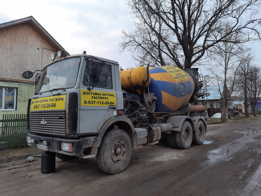Дастака бетона-раствора бетоновозом