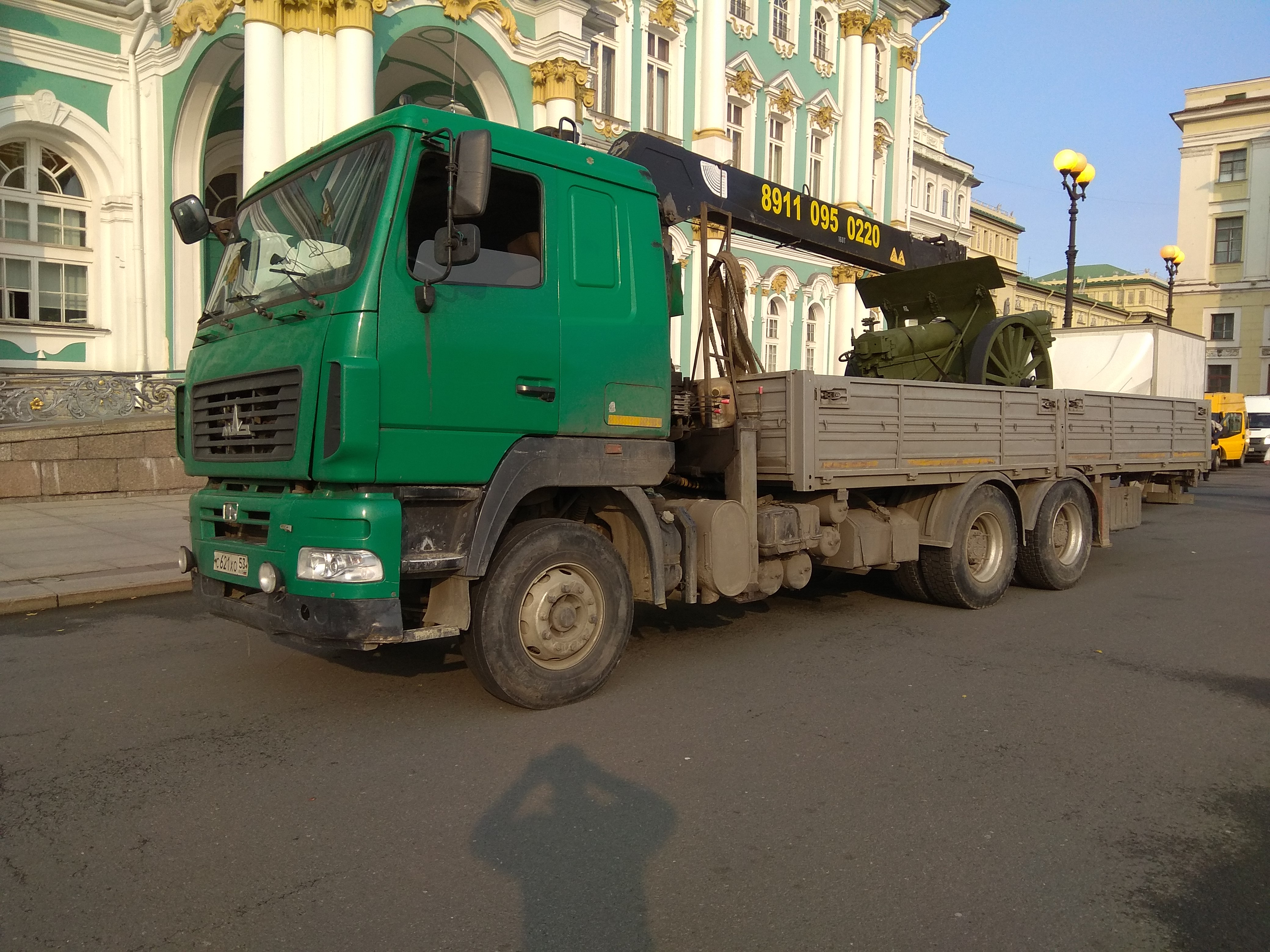 Денис от собственника Денис