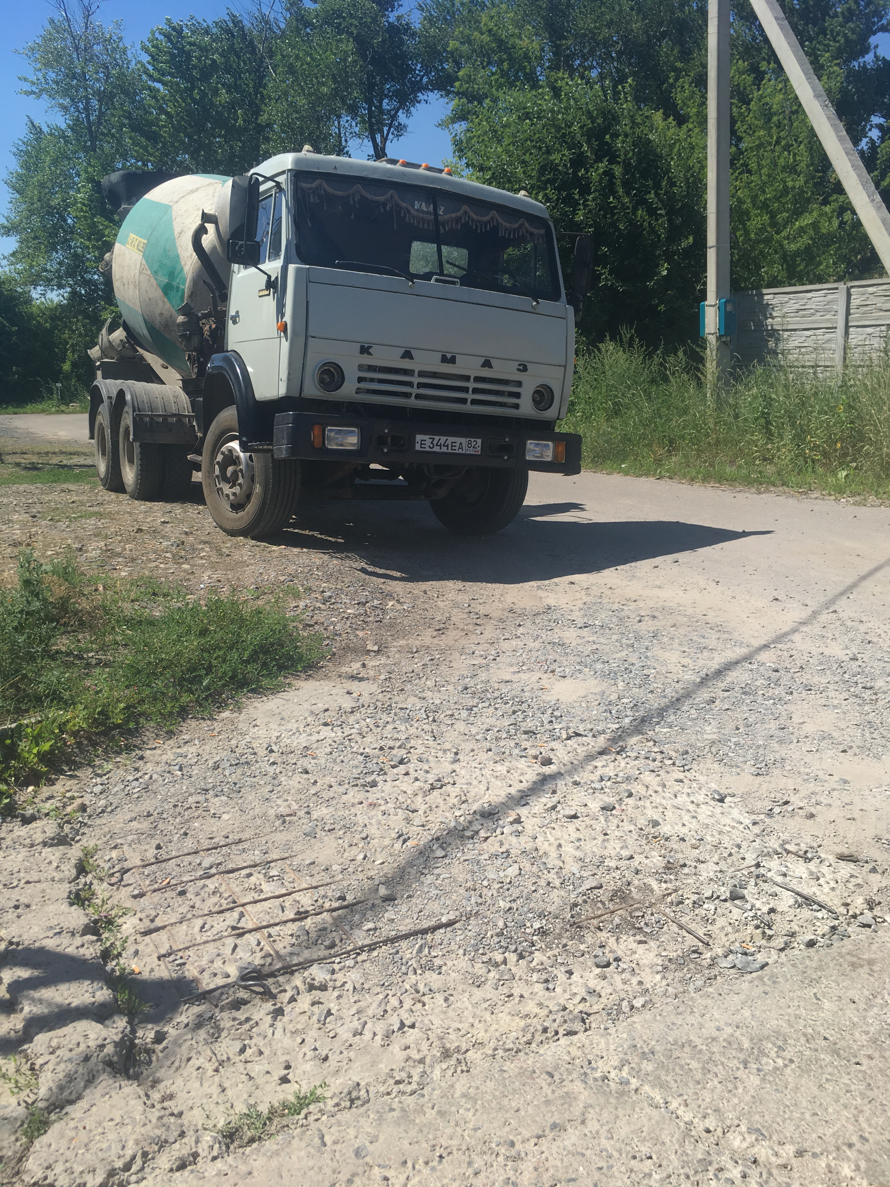 Доставка Бетона по городу и области