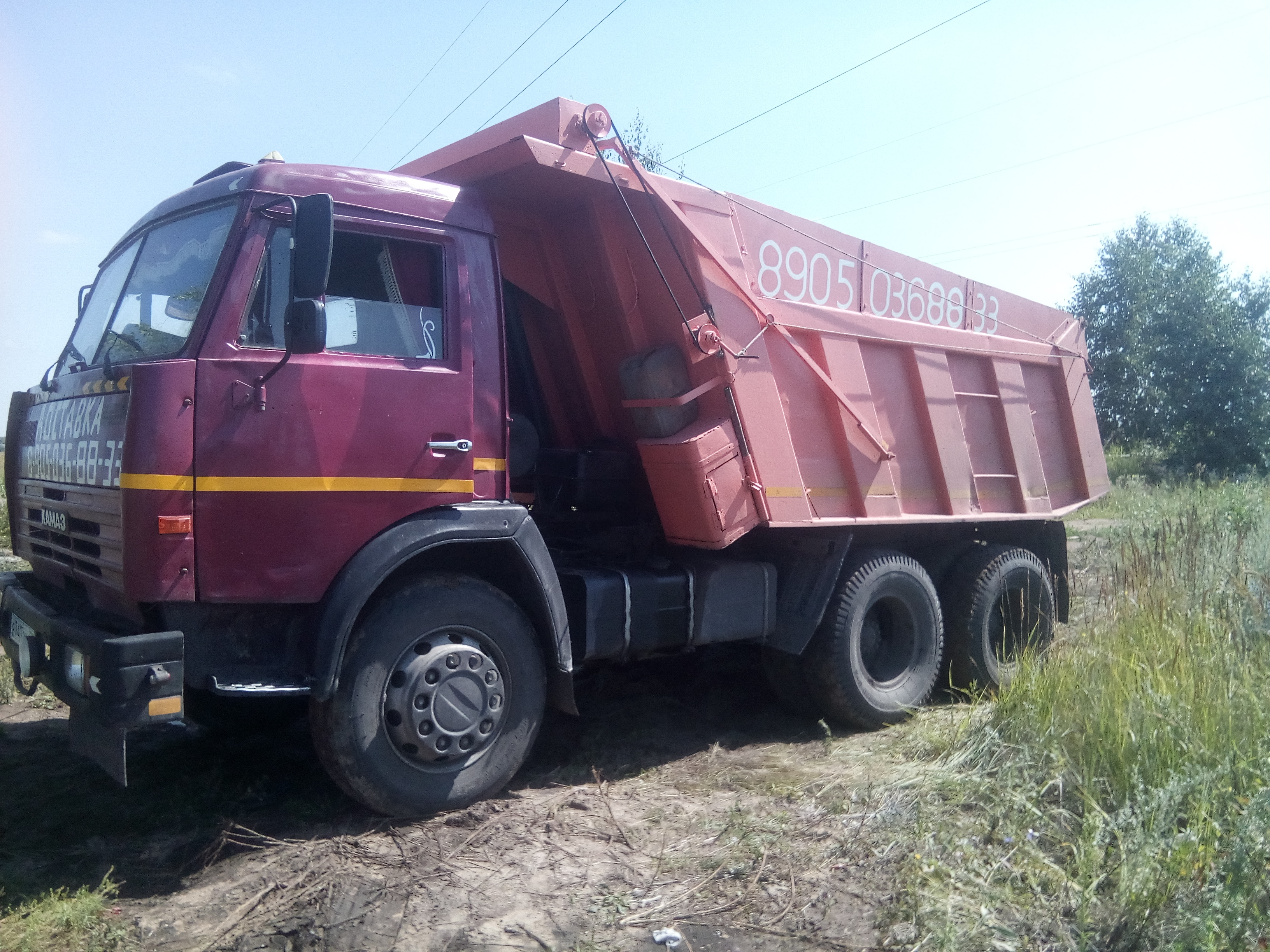 Основное изображение