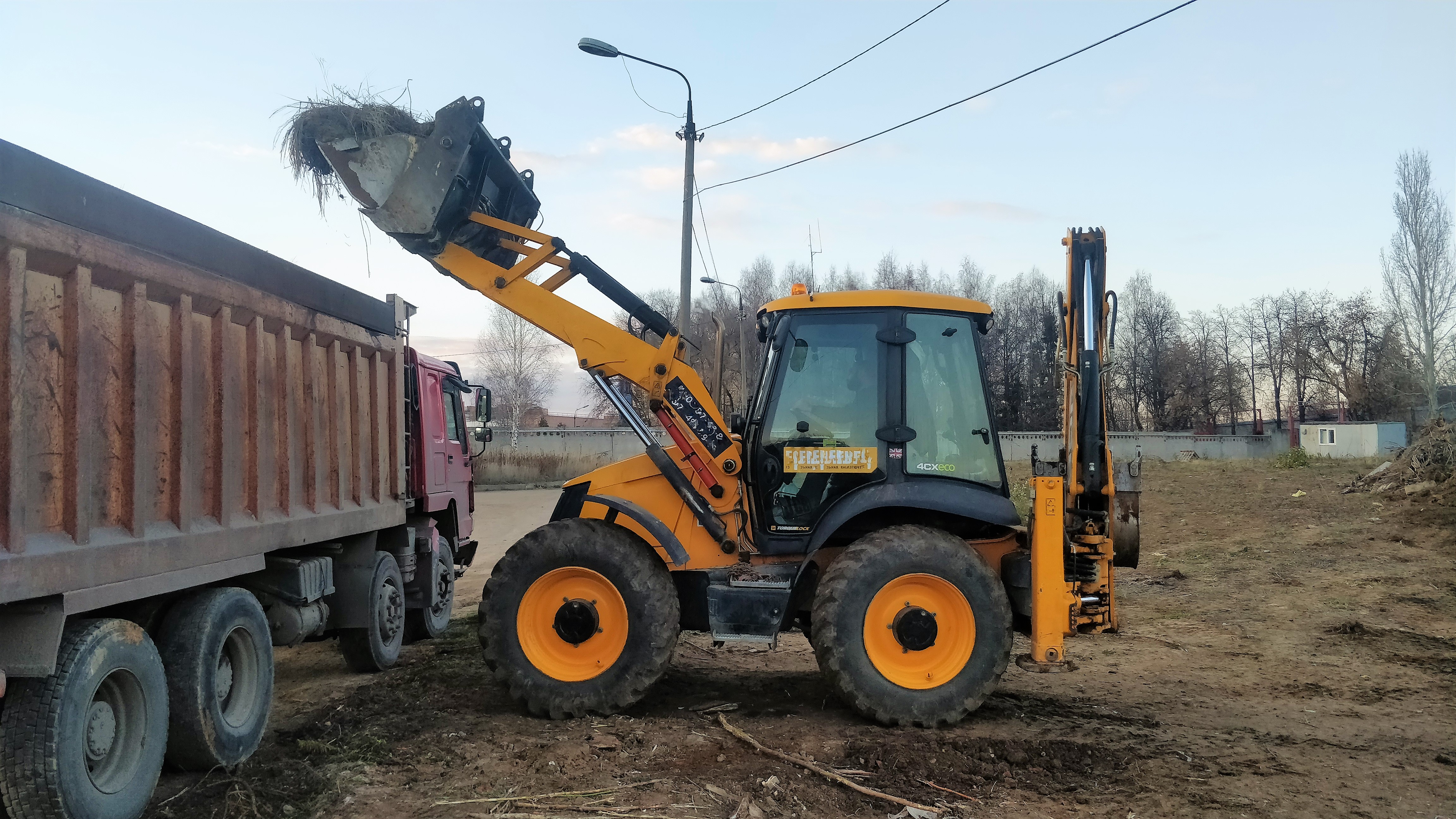 Экскаватор-погрузчик от собственника Тех Рент