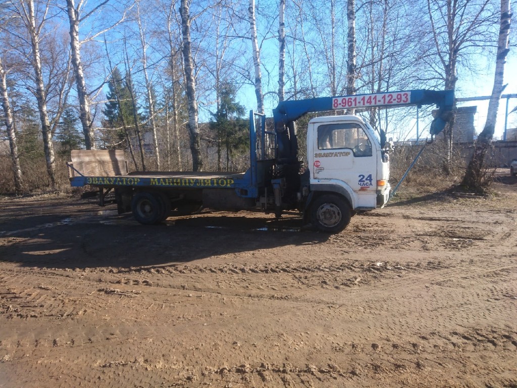 Изображение 3