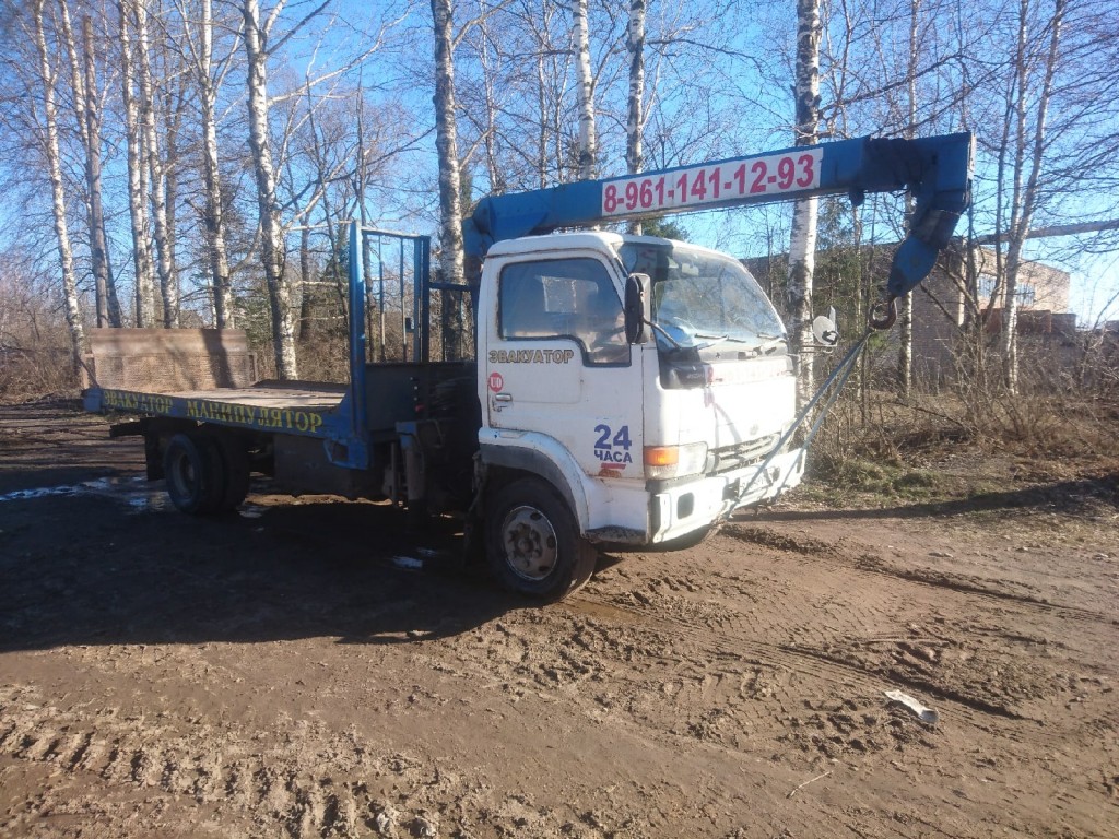 Изображение 4