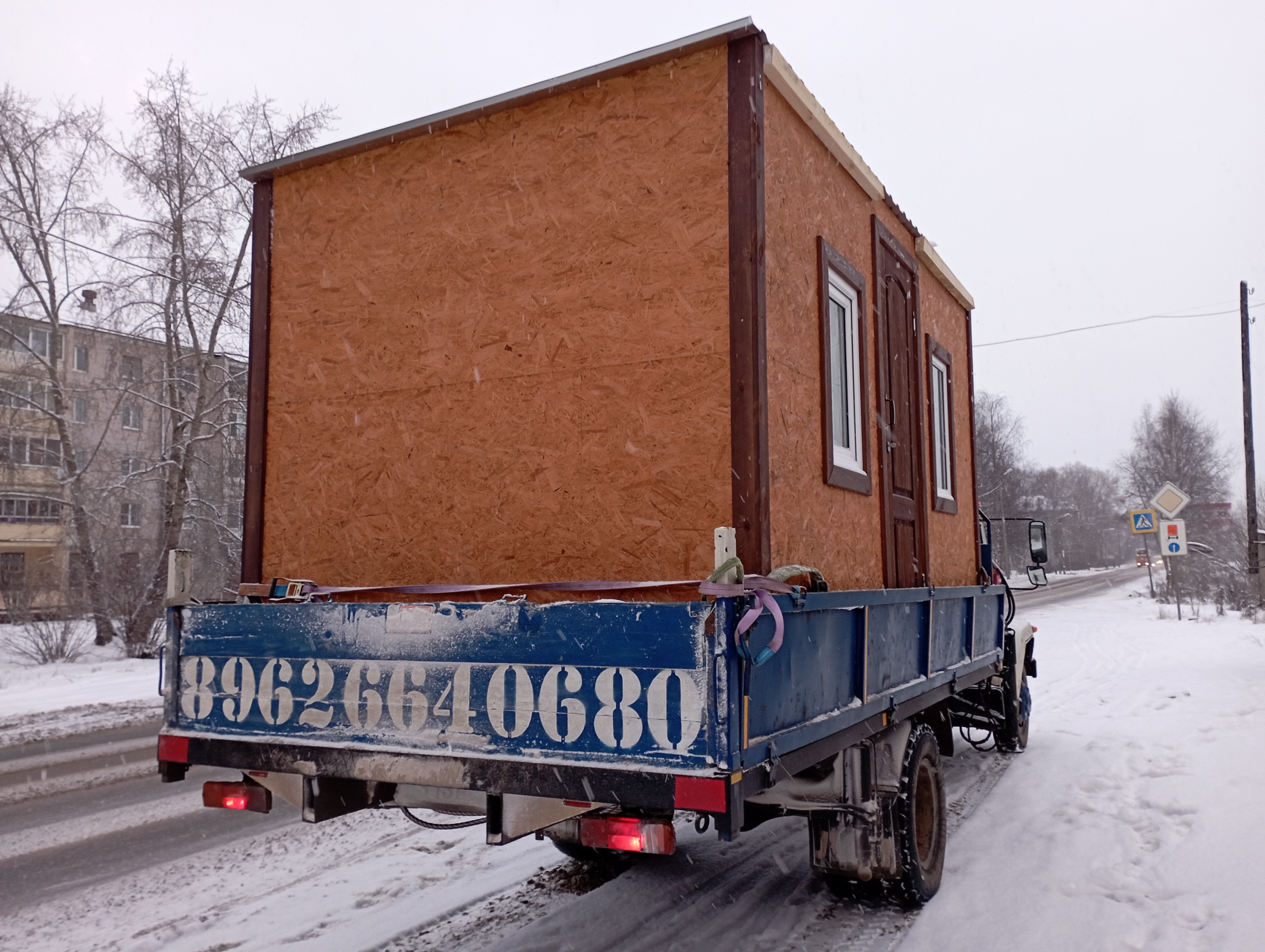 Изображение 3
