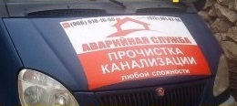 Основное изображение