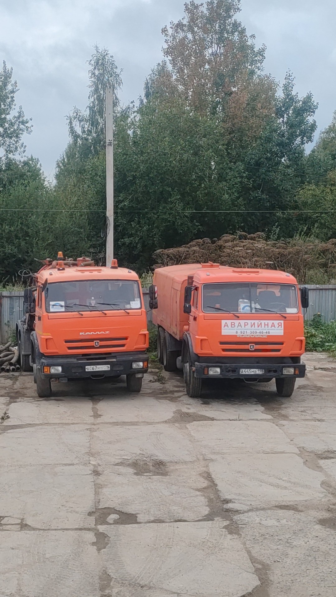 Гидродинамика ко-512 в аренду