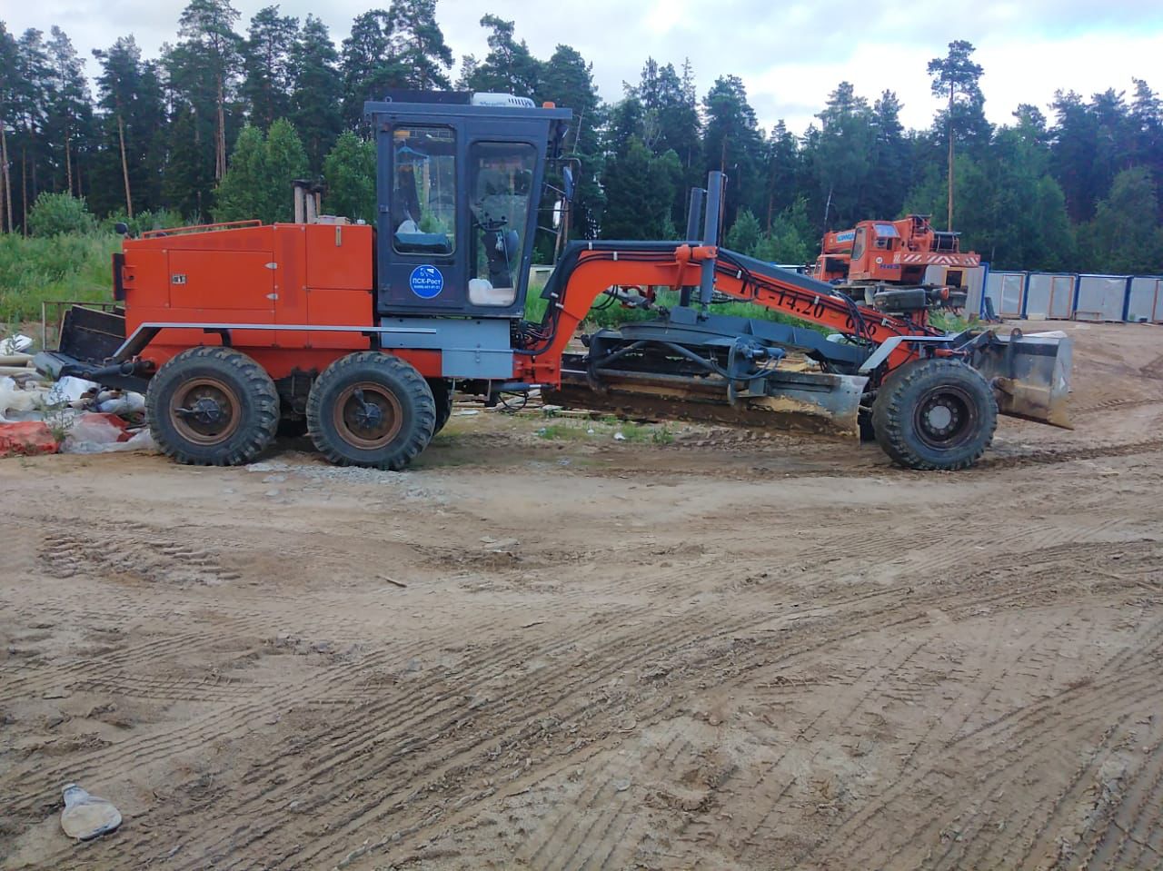 Грейдер ГС14.20 дорожный, город услуги