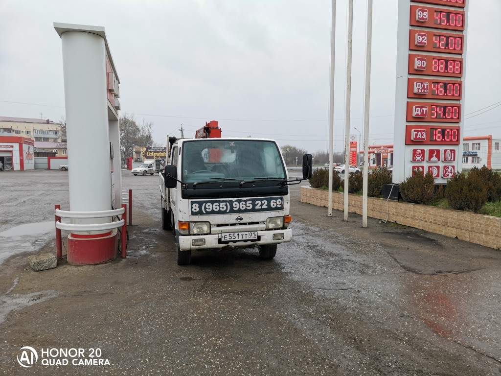 Грузоперевозки аренда кран манипулятора