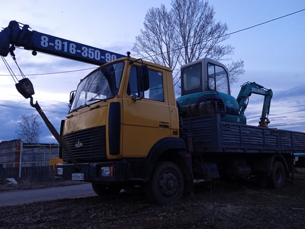 Изображение 2