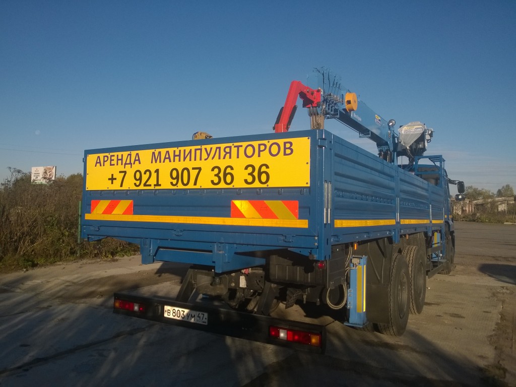 Основное изображение