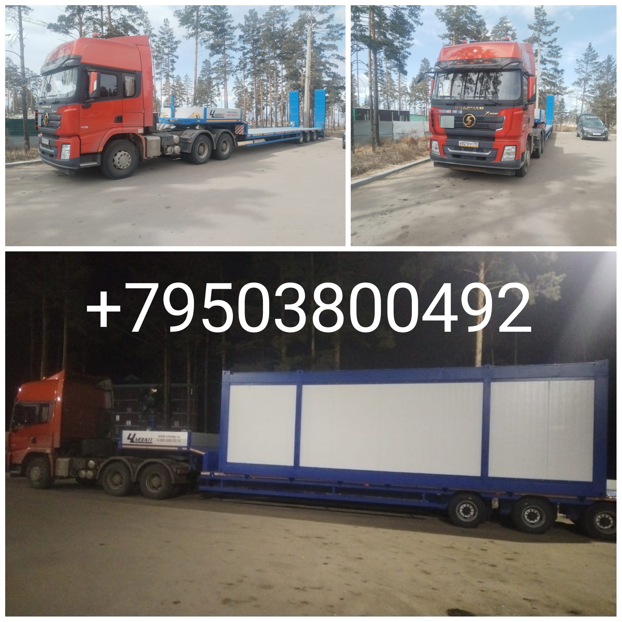 Основное изображение