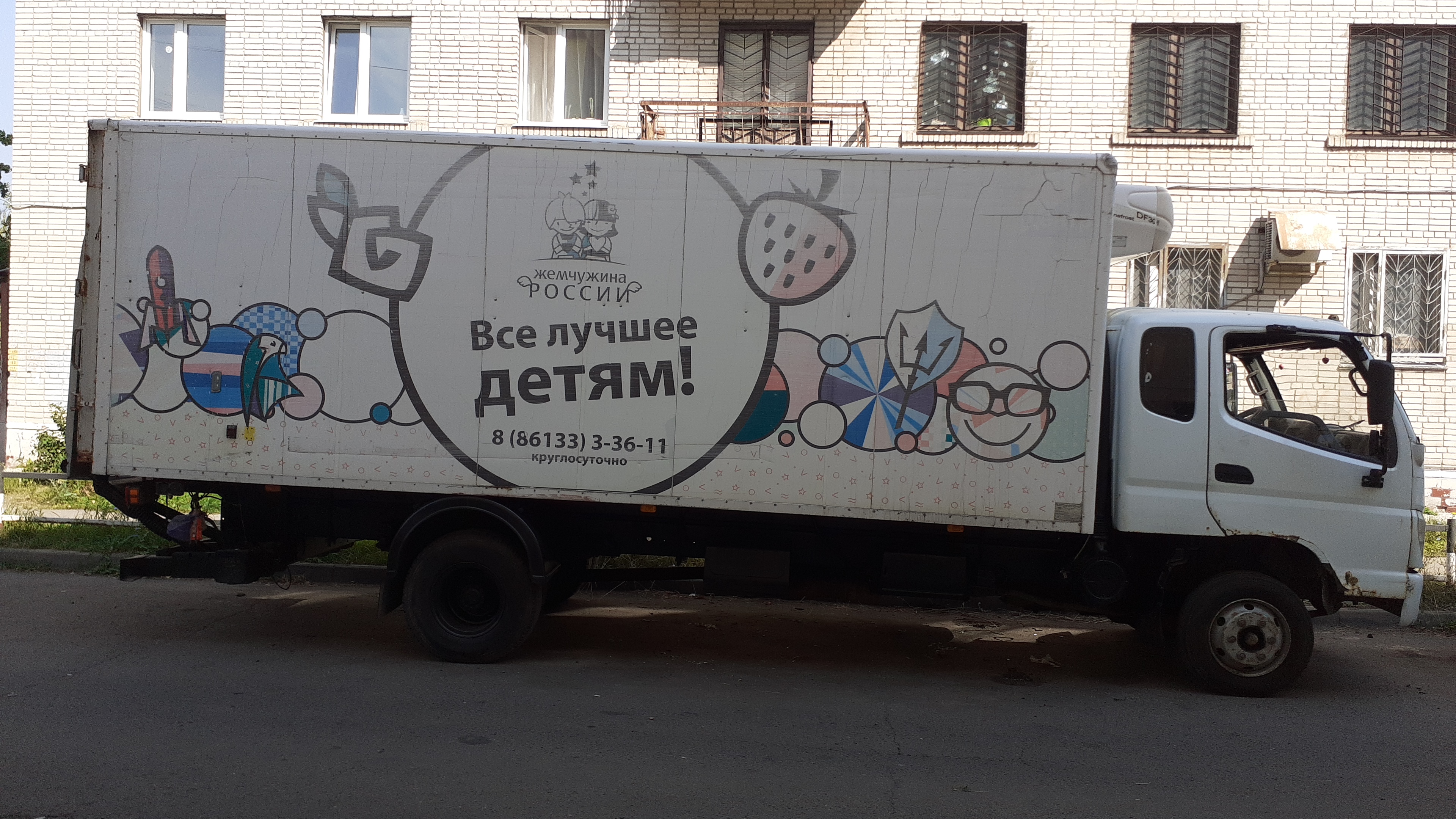 Изображение 2