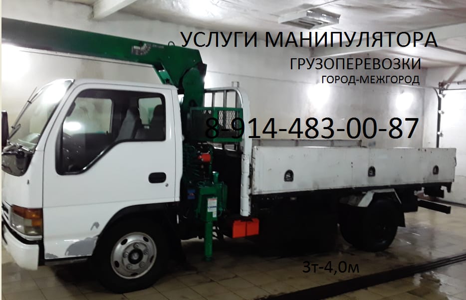 Основное изображение