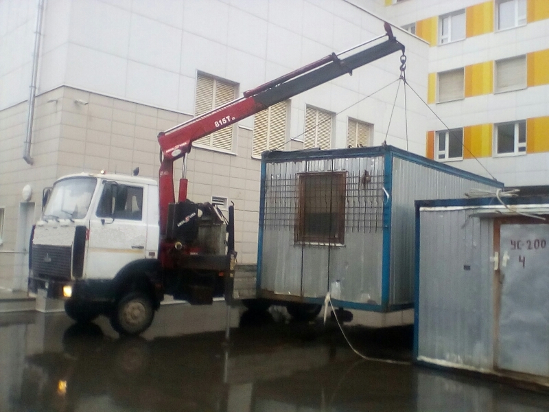 Основное изображение