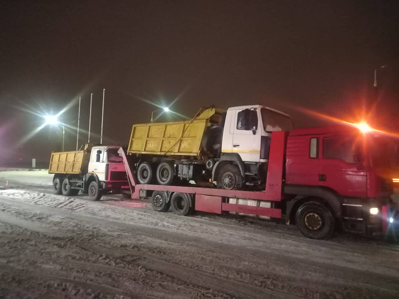 Изображение 3
