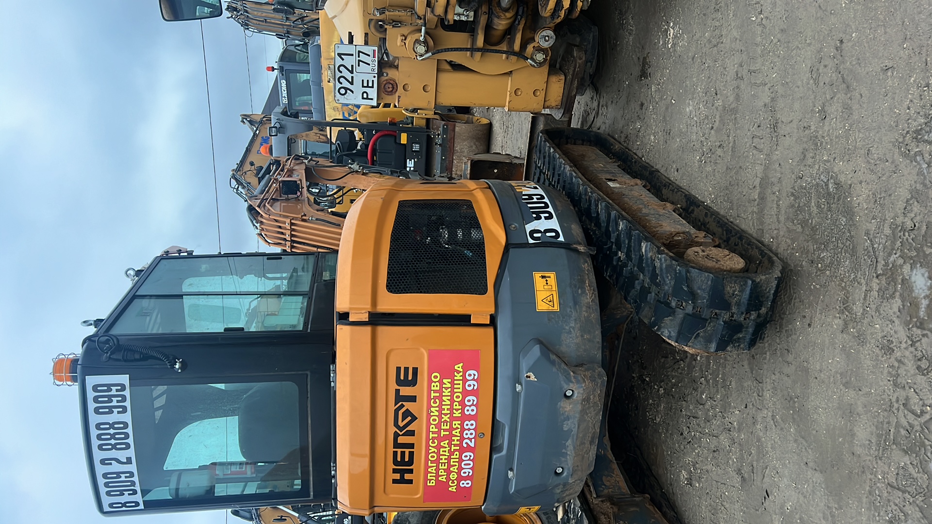 HENGTE HT35