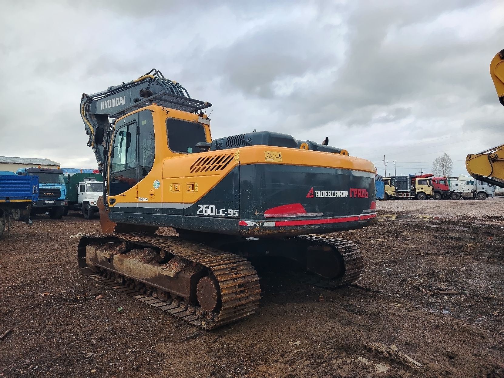 Hyundai R260LC-9S