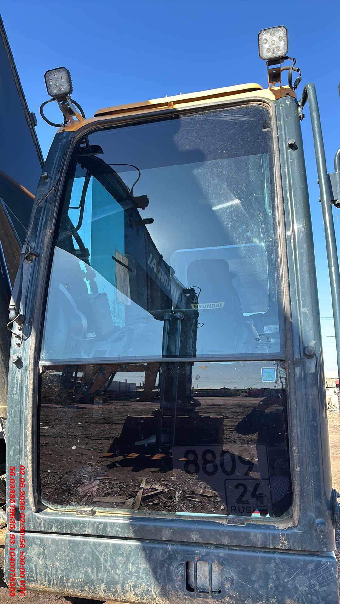 Hyundai R305LVS