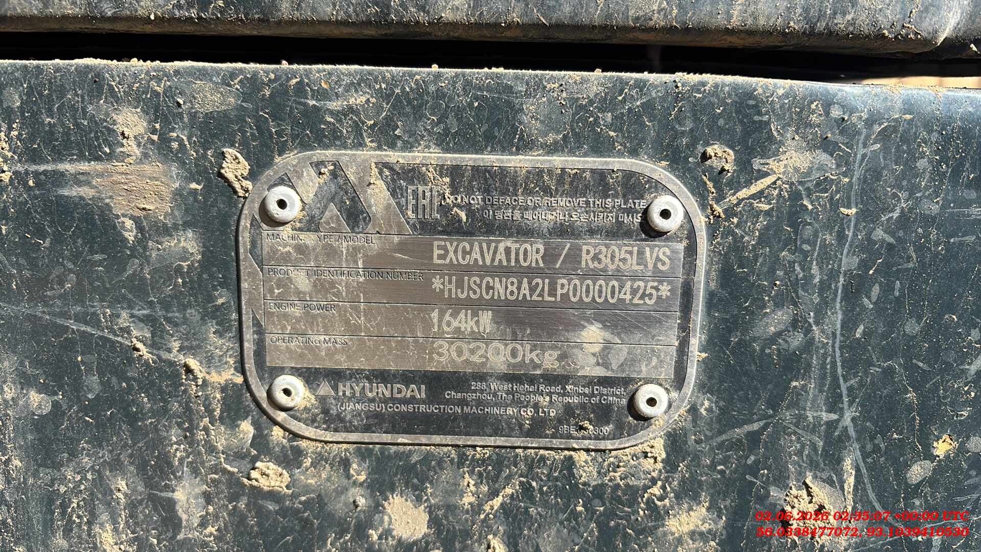 Изображение 9