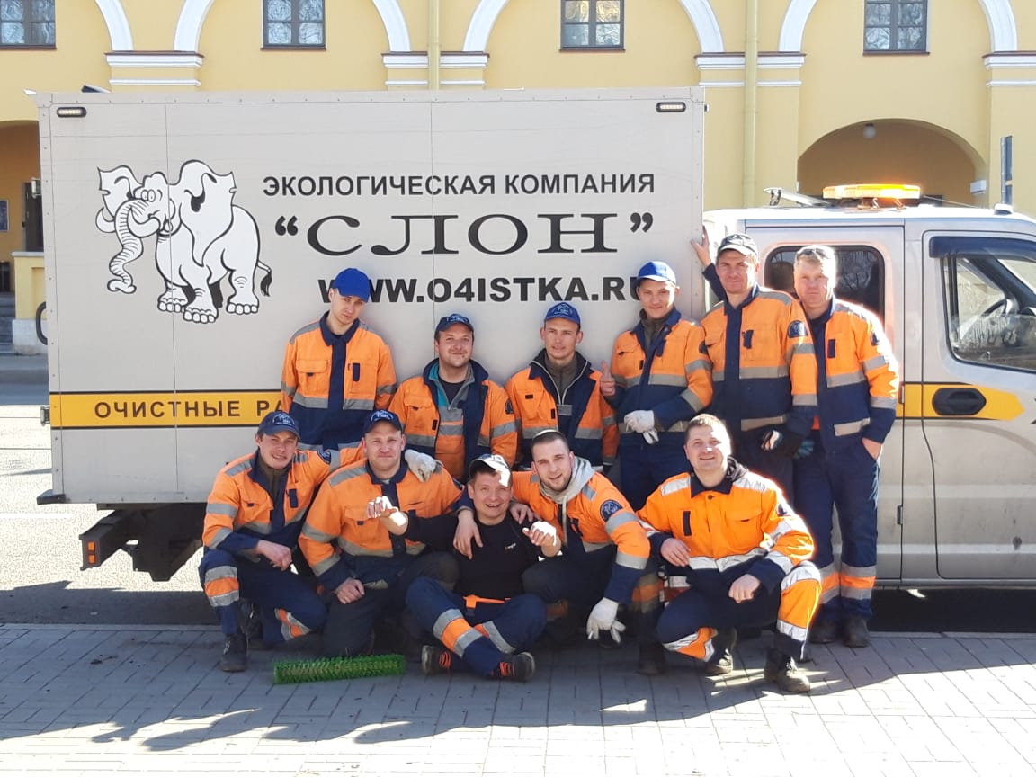 Илосос 3,7,10,12,20,24,31 куб