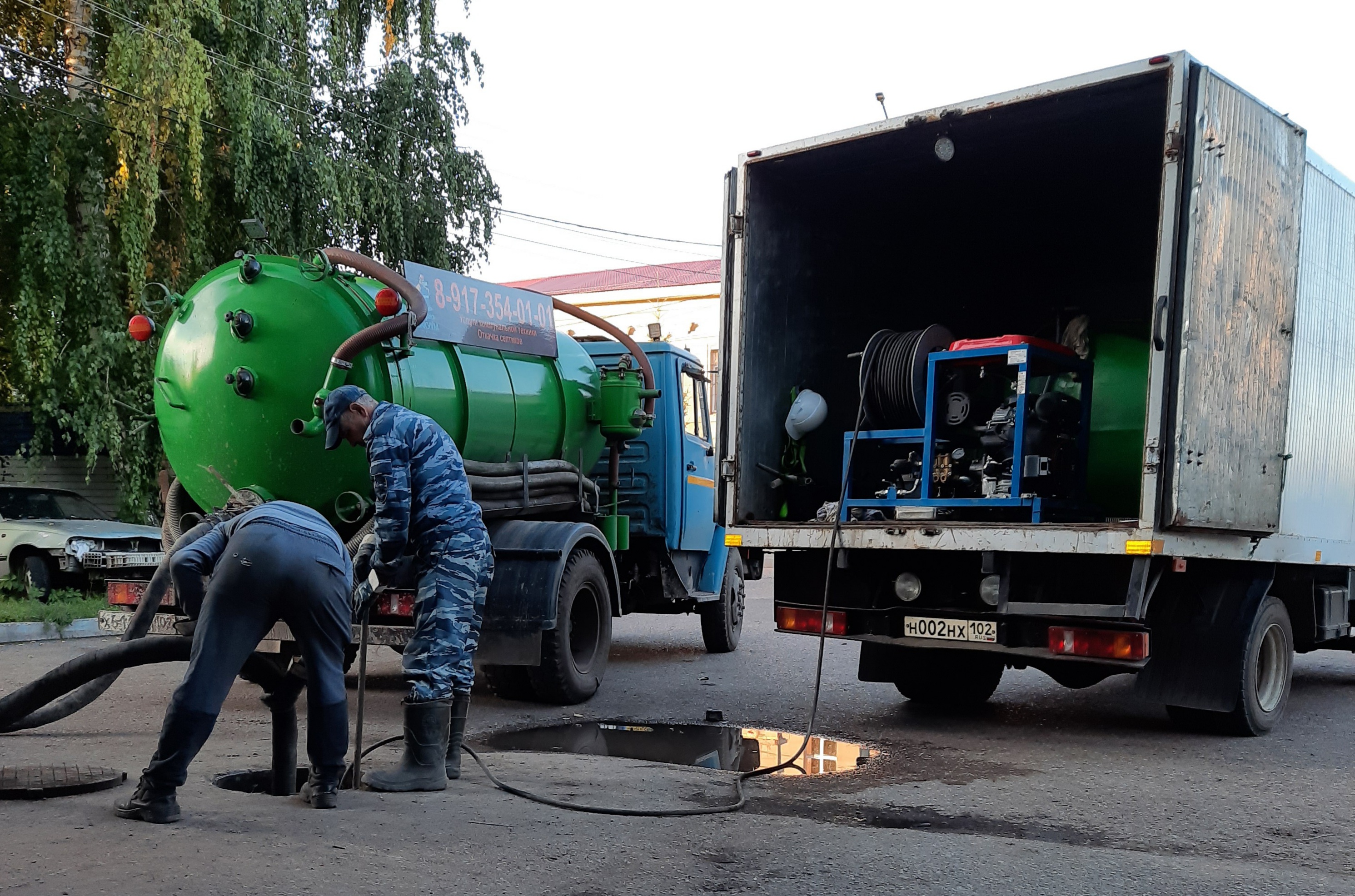 Основное изображение