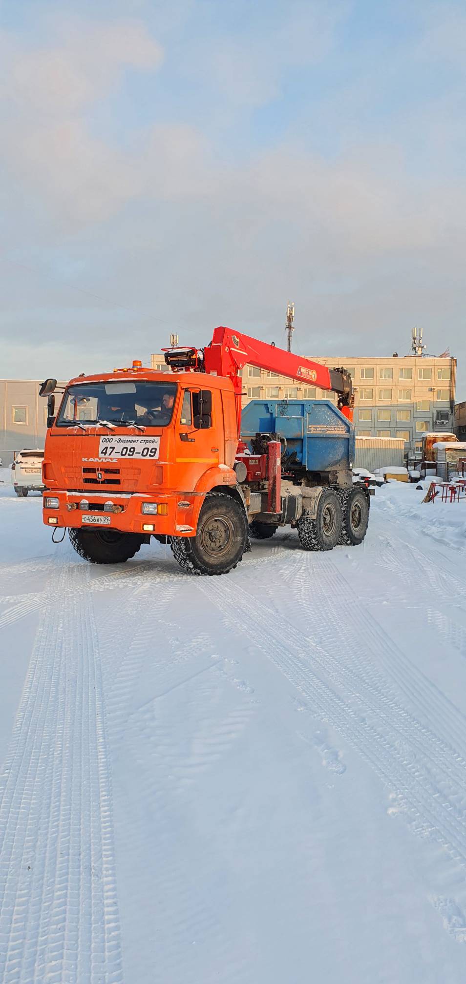 Основное изображение