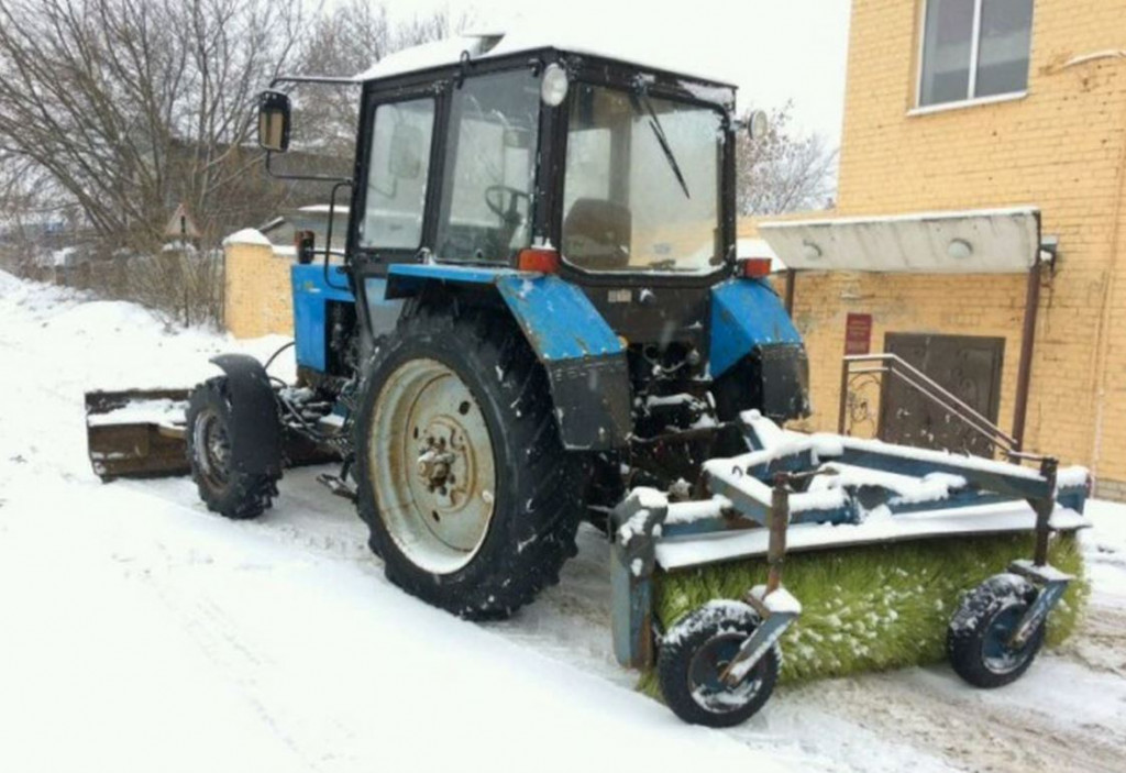 Коммунальные услуги. Аренда трактора
