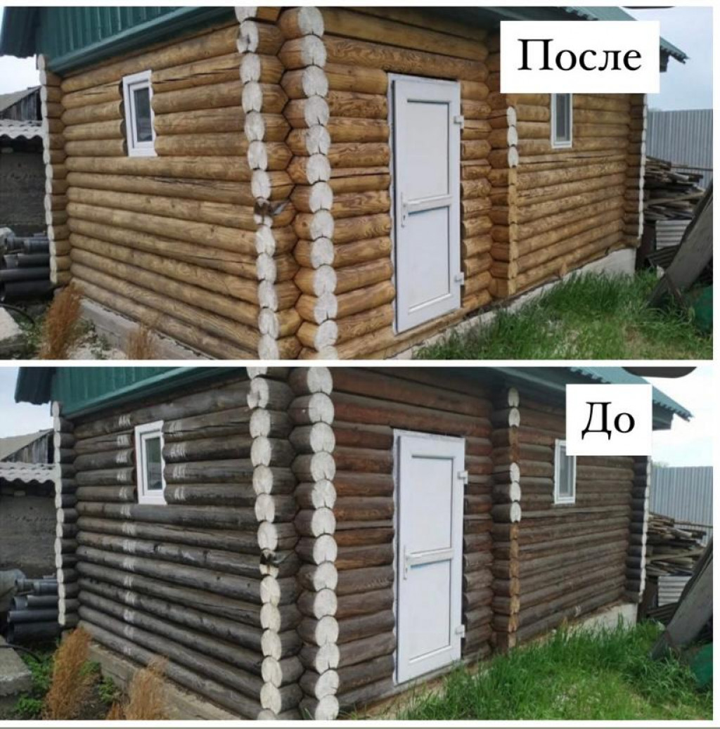 Изображение 3