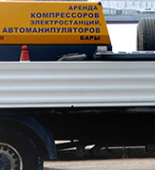 Основное изображение