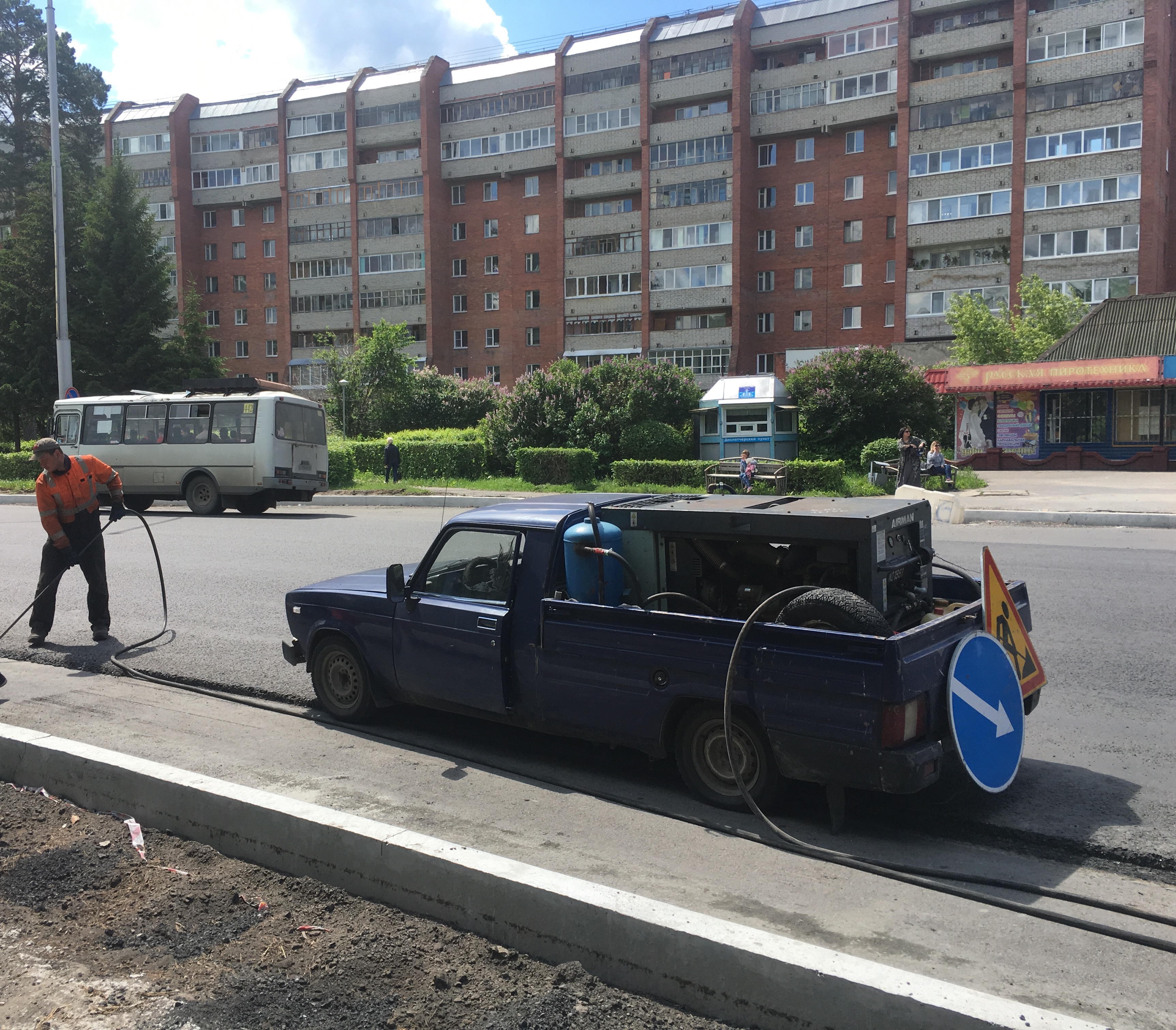 Основное изображение
