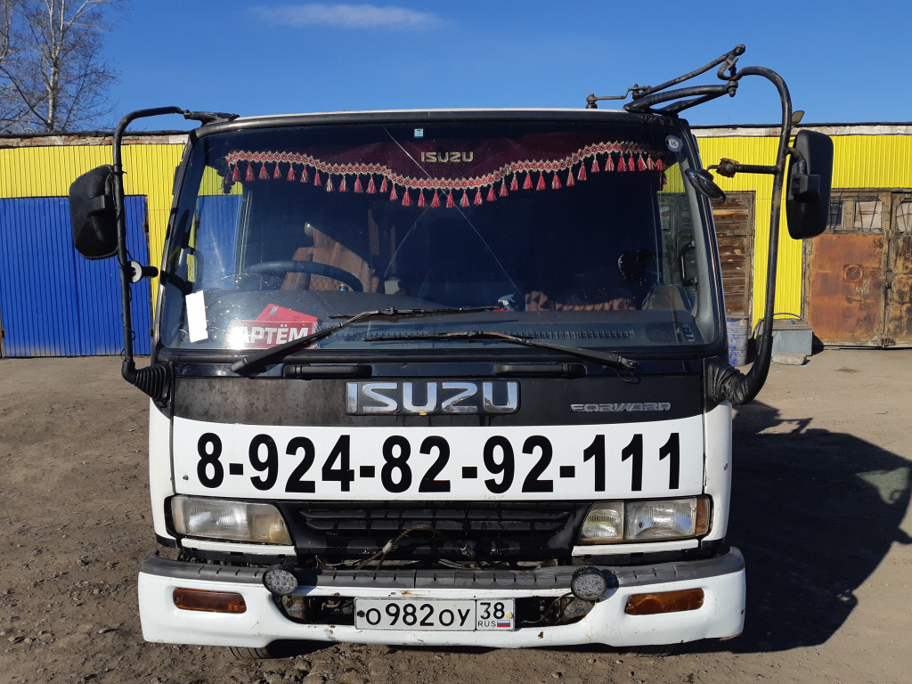 Изображение 3