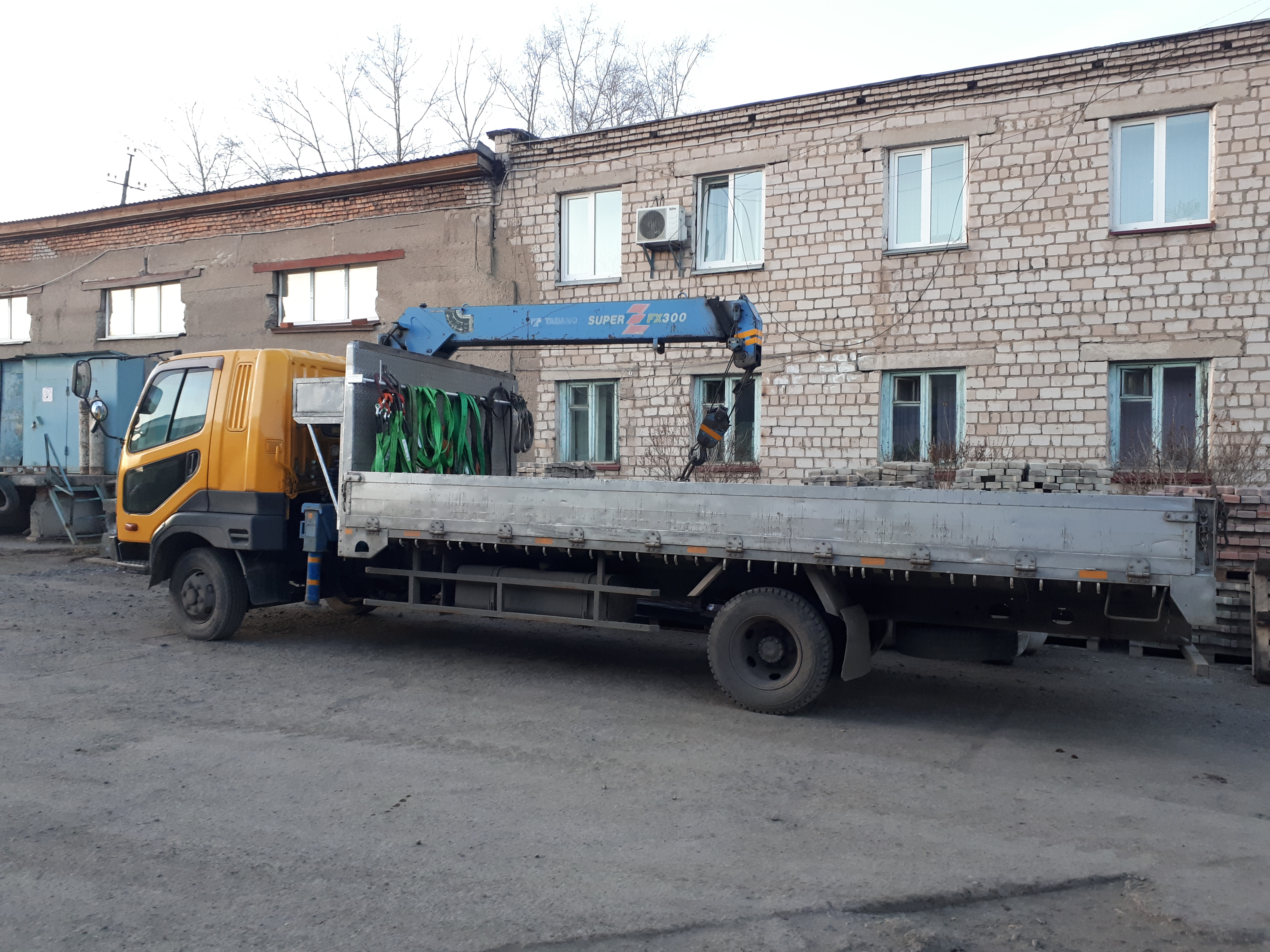 Основное изображение