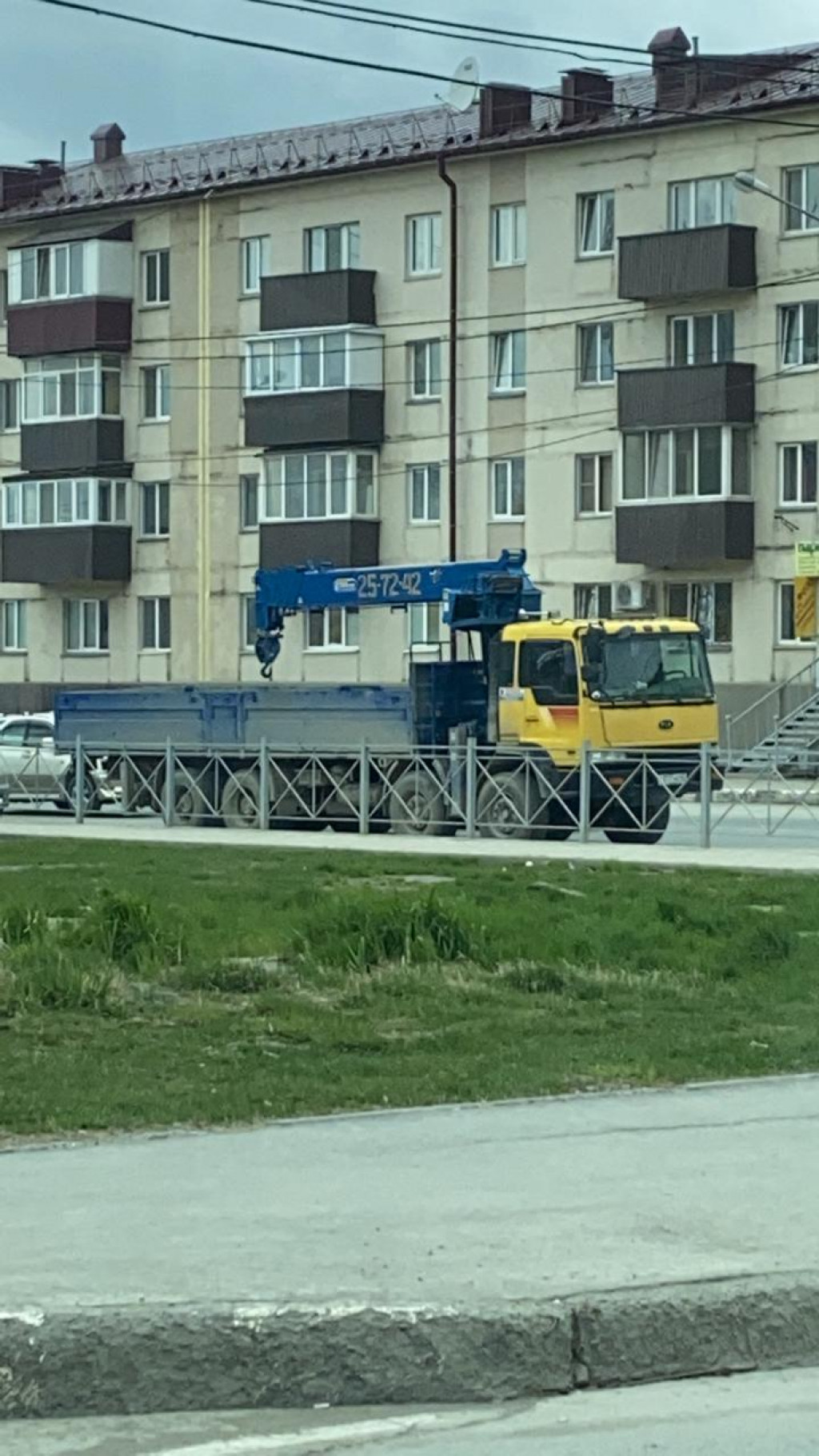 Основное изображение