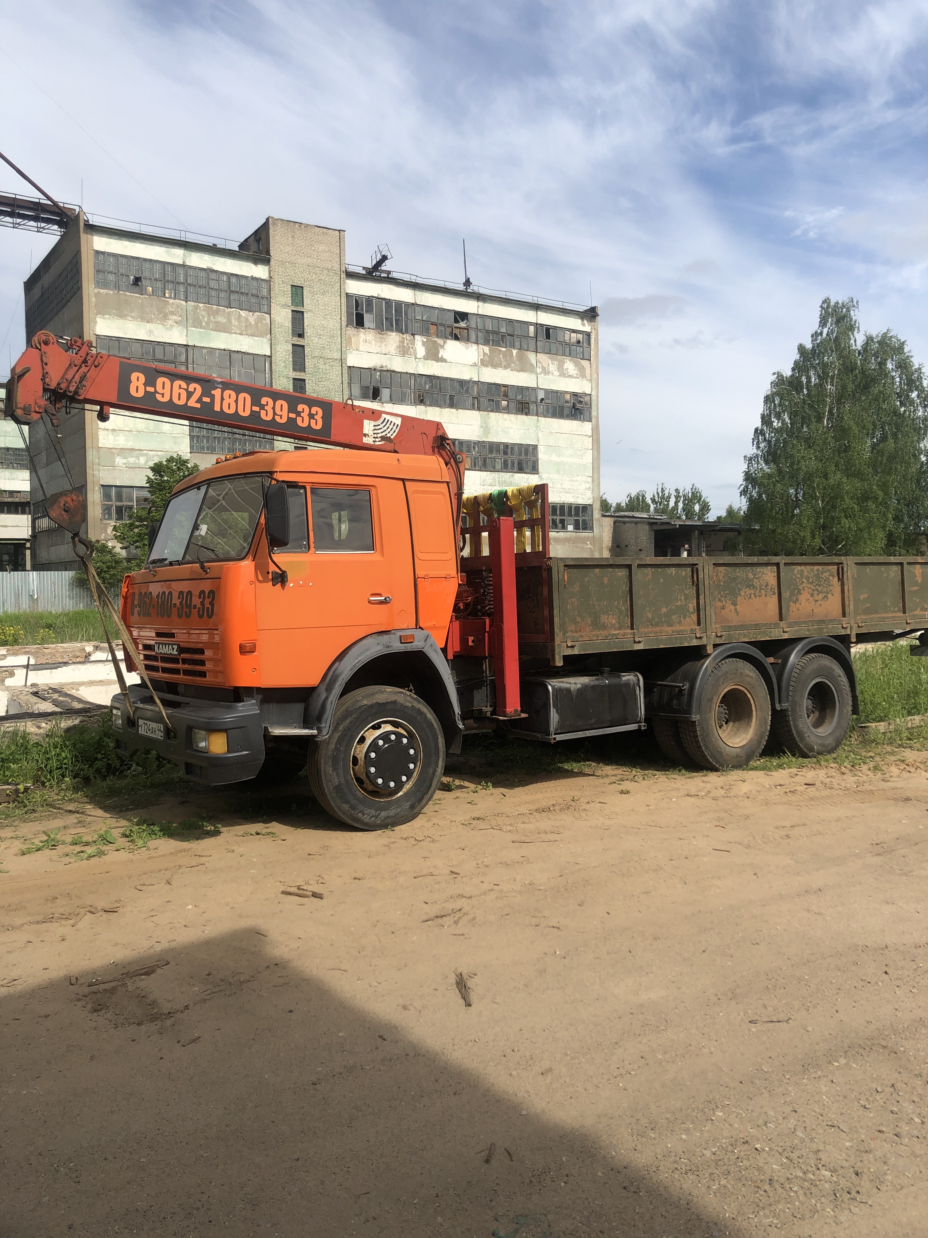 Кран манипулятор. Перевозки с погрузкой