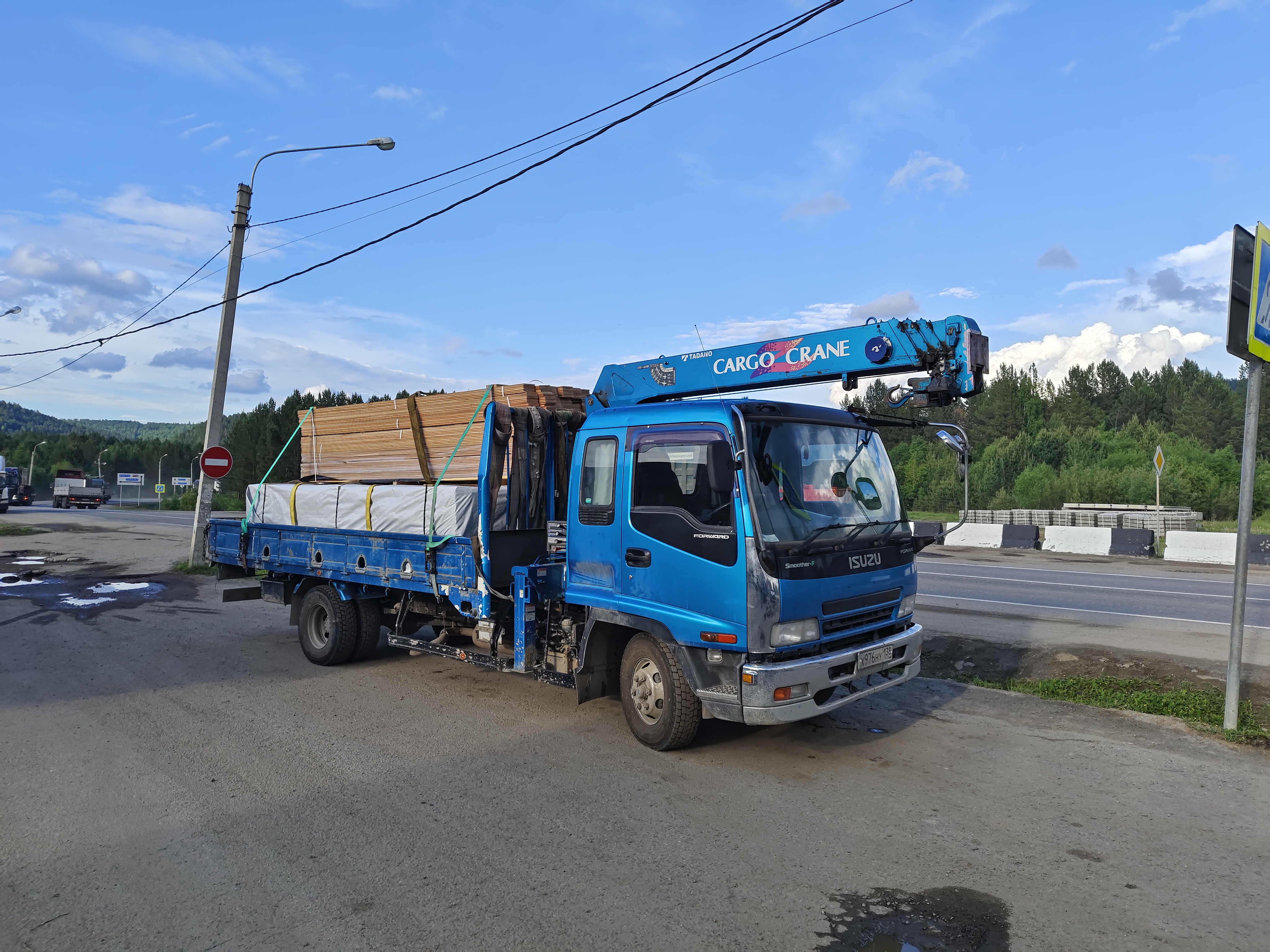 Основное изображение