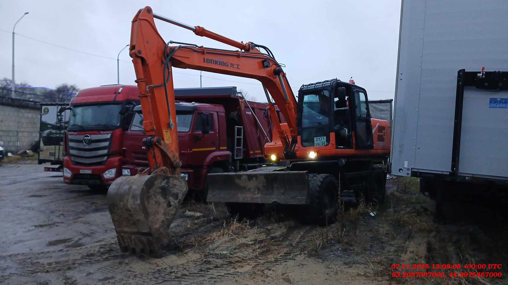 LonKing CDM6150W