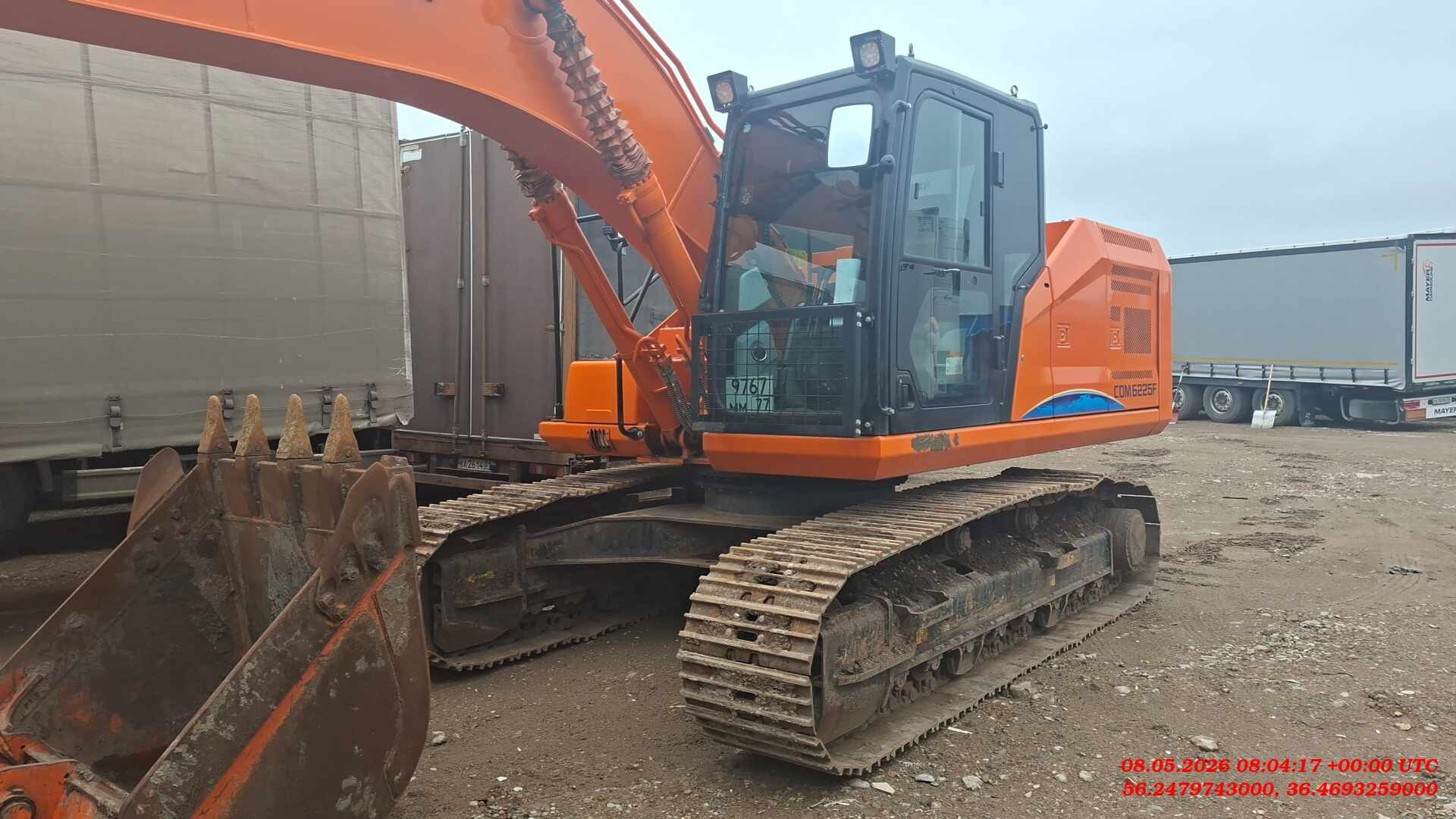 LonKing CDM6225F