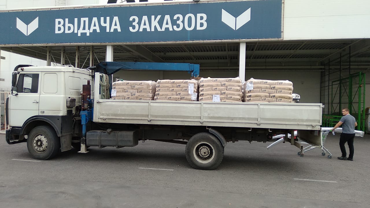 Изображение 2